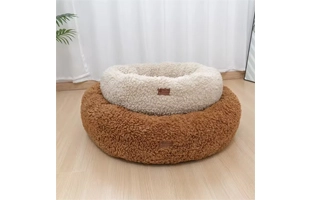 4305287 Beige Marron Chat Chien Lit Sherpa Matériel Prix Bon marché Fournisseur de Gros